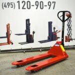 Фото 24 - Гидравлическая Тележка OX 15 OXLIFT 1500 кг.