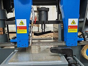 Фото 17 - MetalTec BS 200 CH ленточнопильный станок для резки металла под углом 90°.
