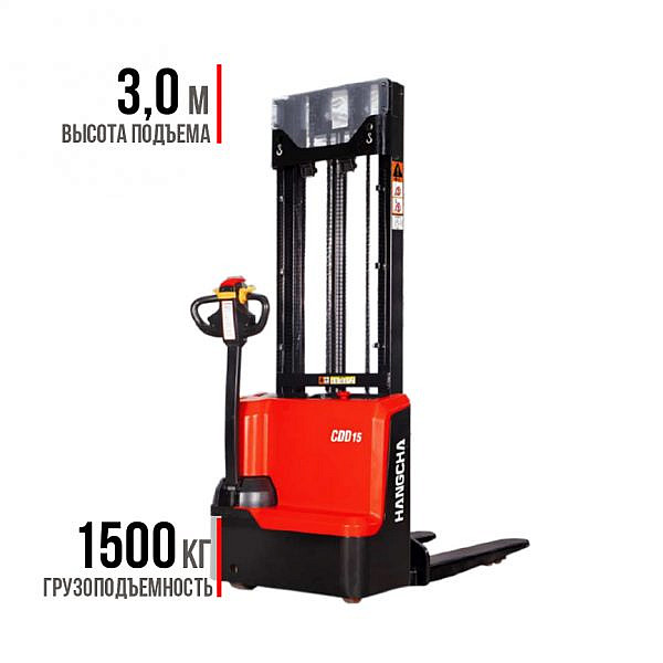 Фото 55 - Штабелер HC CDD15-WS (VM300).